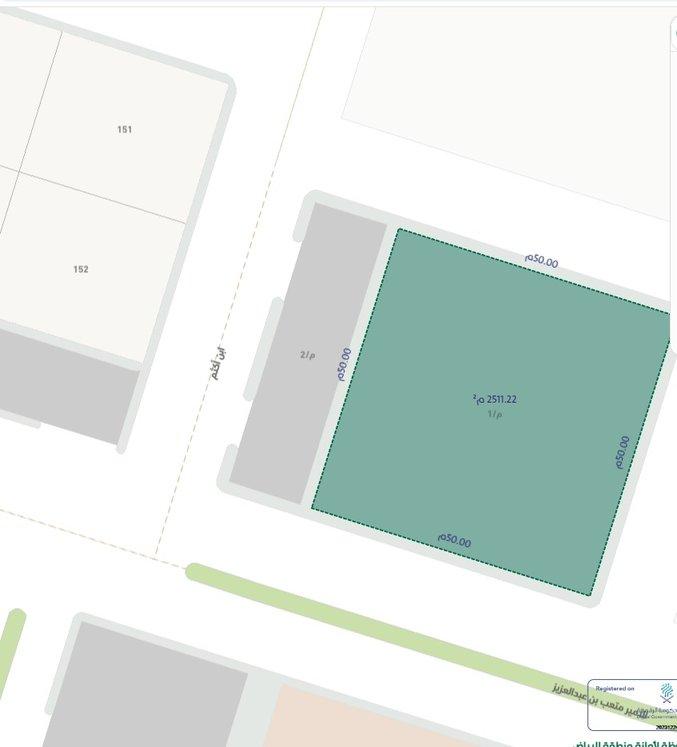 اعلان تسويقي