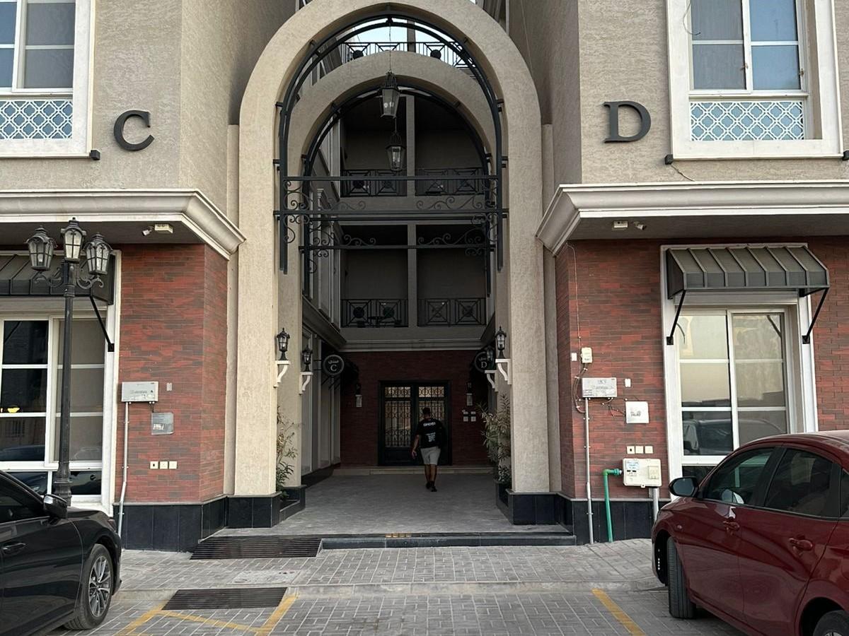 اعلان تسويقي