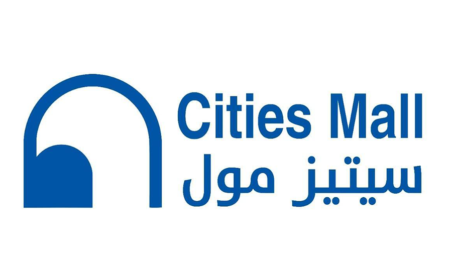 مجمع سيتيز - الجوف-N4795