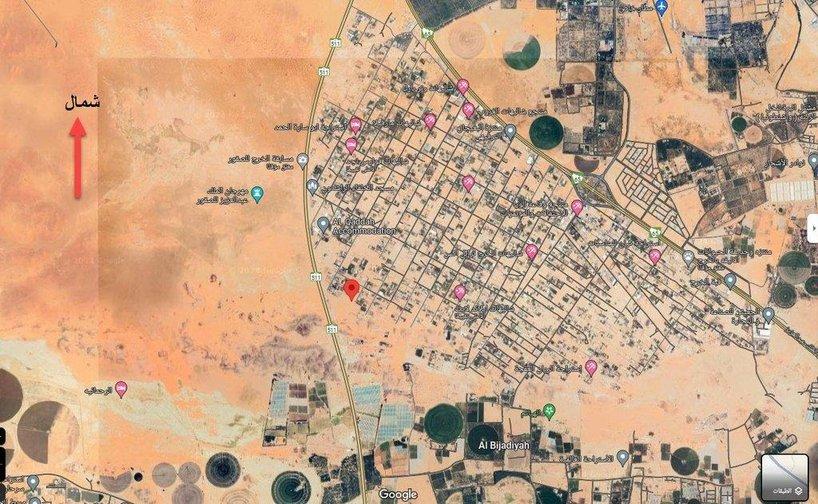 اعلان تسويقي