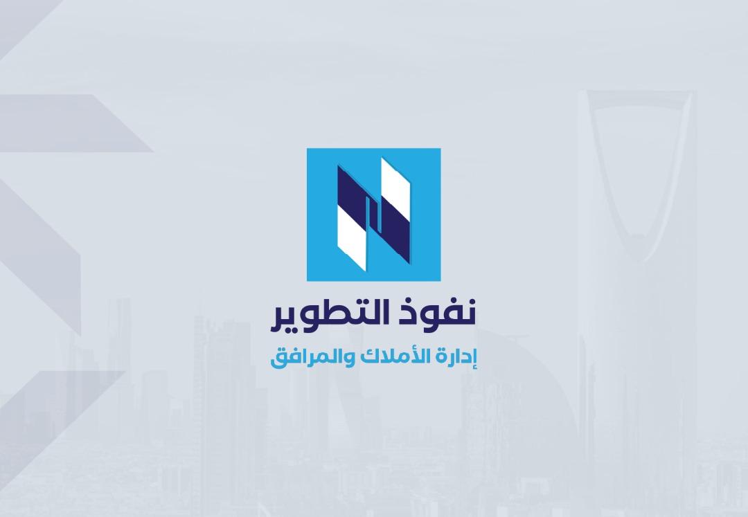 اعلان تسويقي