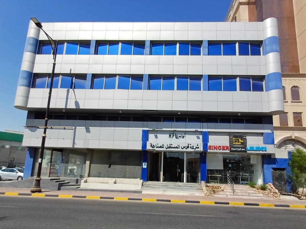 اعلان تسويقي