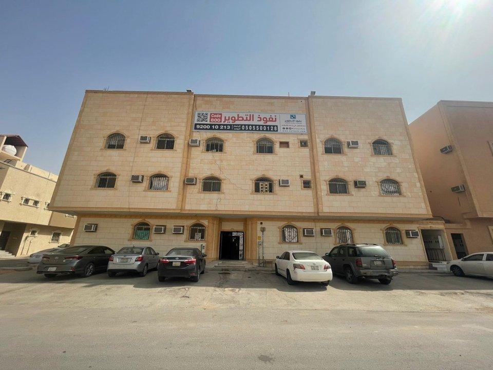 اعلان تسويقي