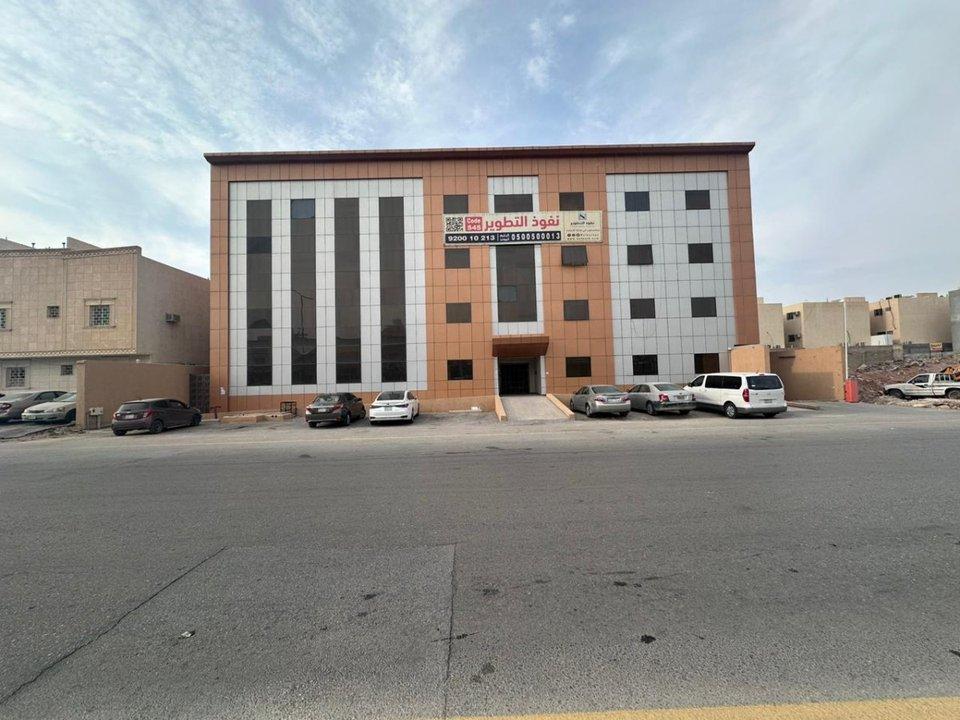 اعلان تسويقي