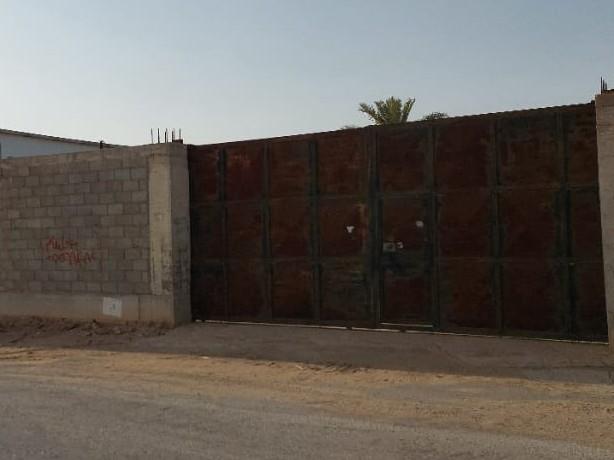 اعلان تسويقي
