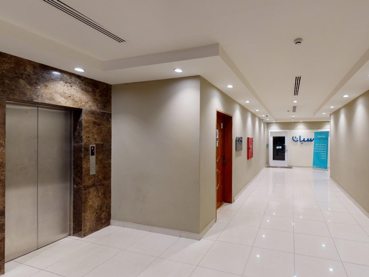 اعلان تسويقي