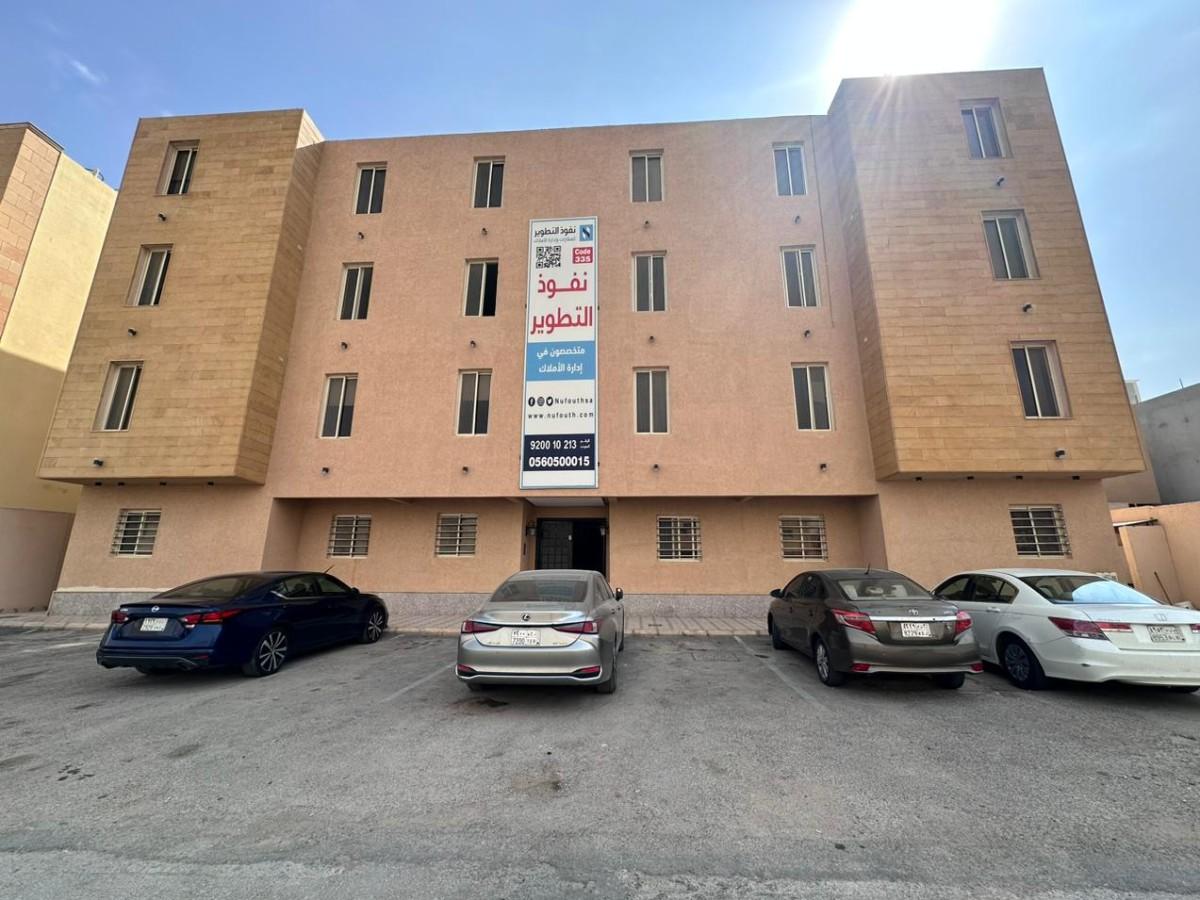 اعلان تسويقي