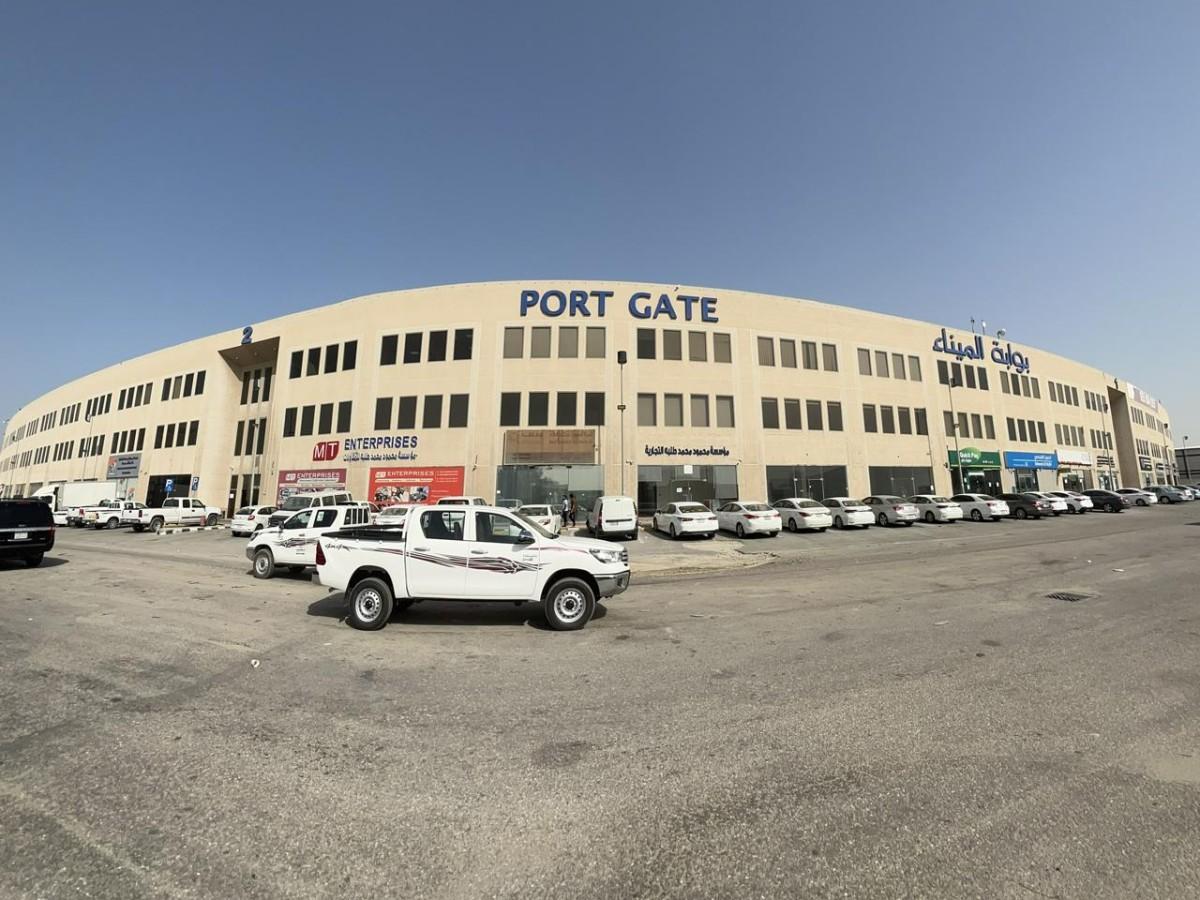 اعلان تسويقي