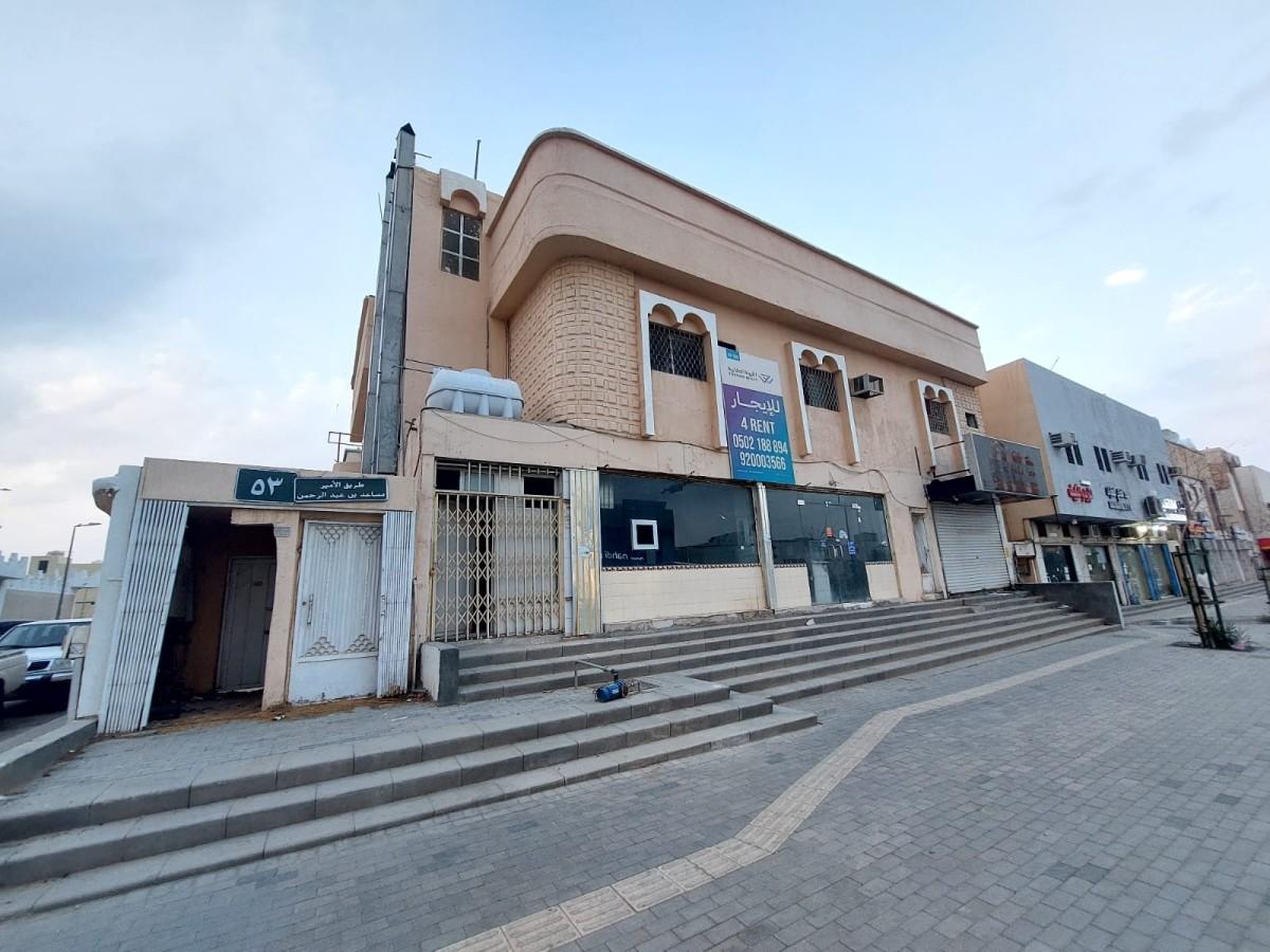 اعلان تسويقي