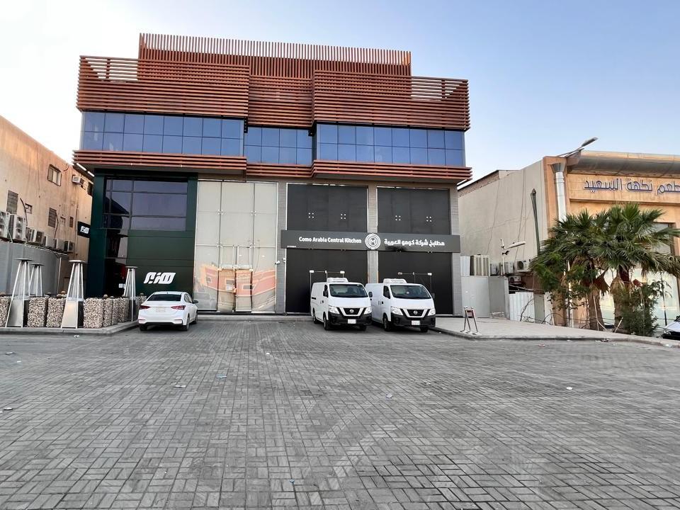 اعلان تسويقي