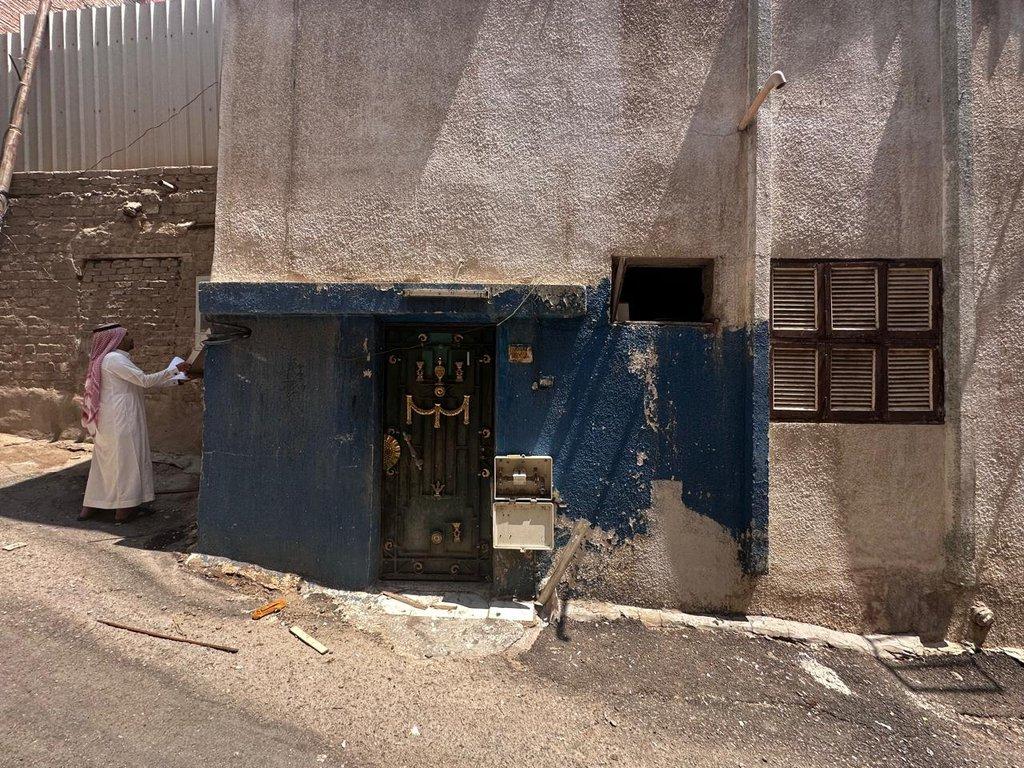 اعلان تسويقي