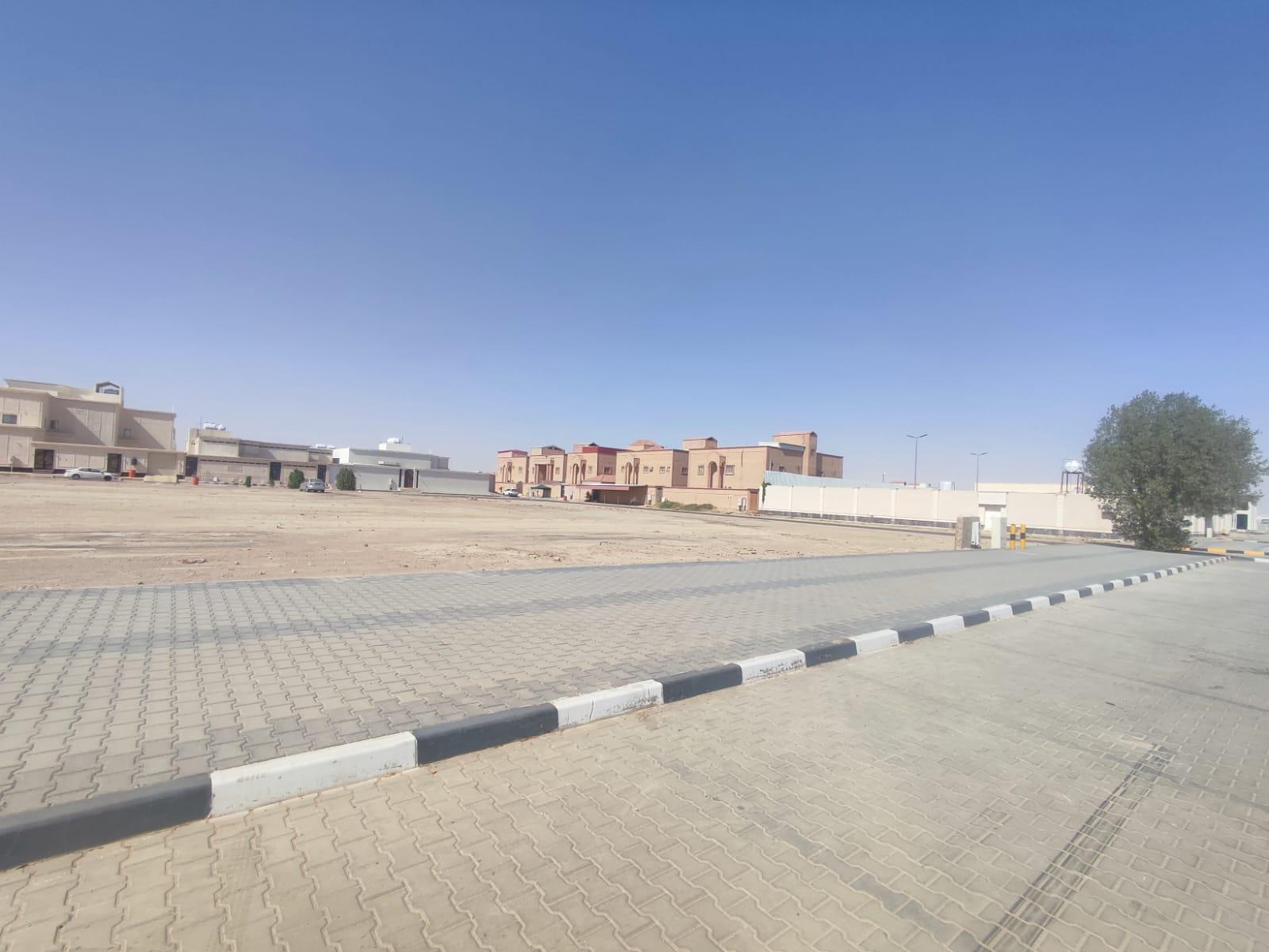 اعلان تسويقي
