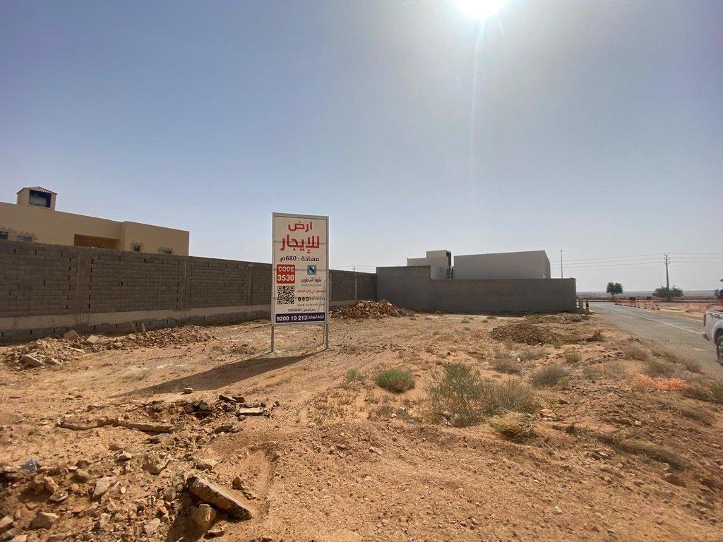 اعلان تسويقي