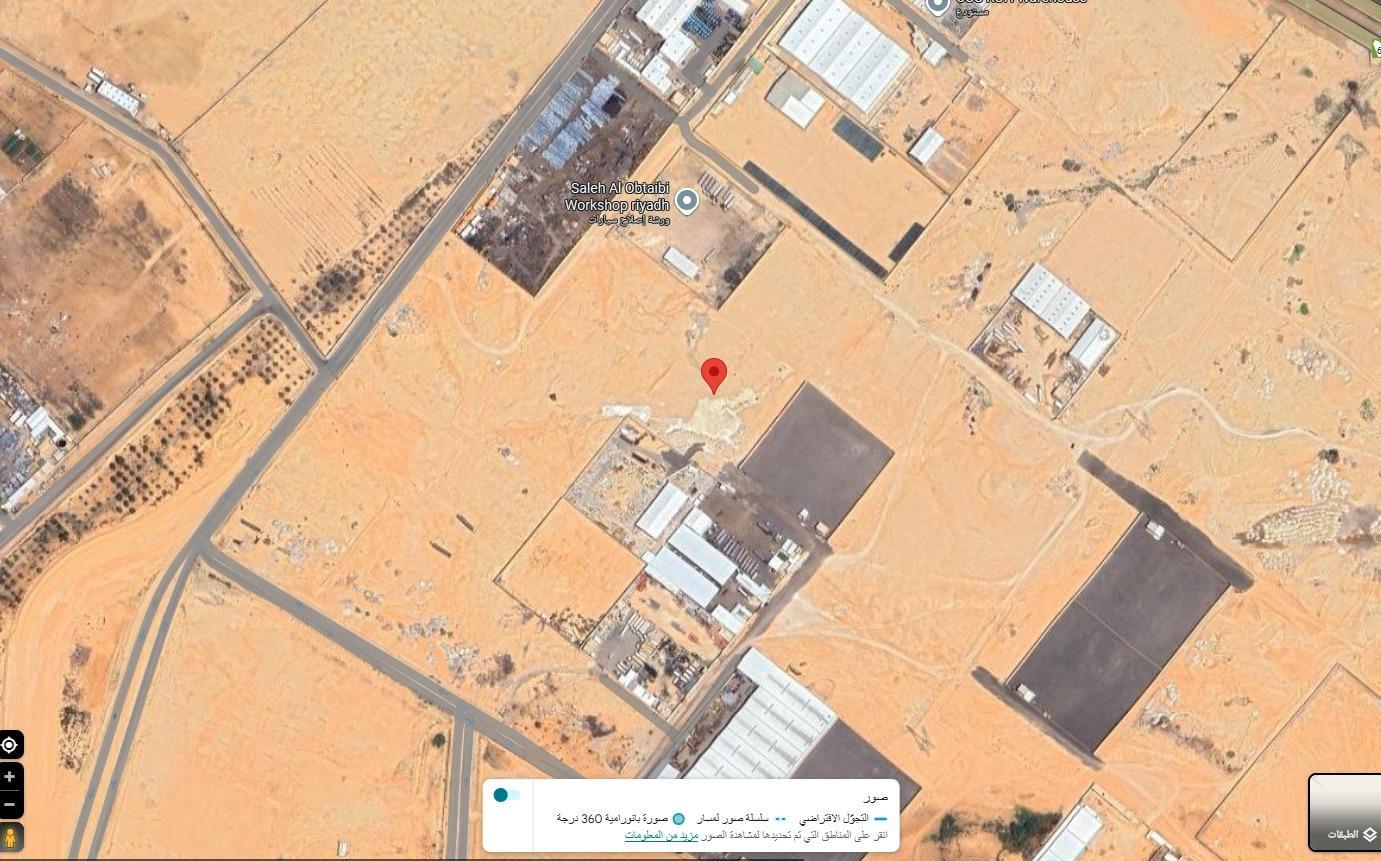 اعلان تسويقي