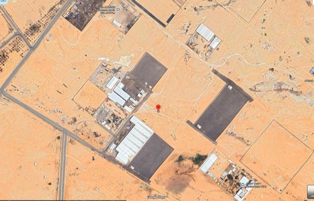 اعلان تسويقي